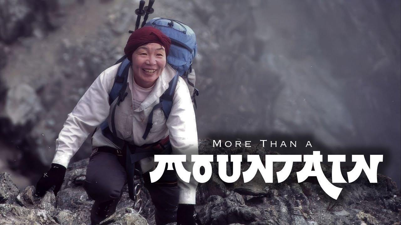 More Than a Mountain 2025 movie scene