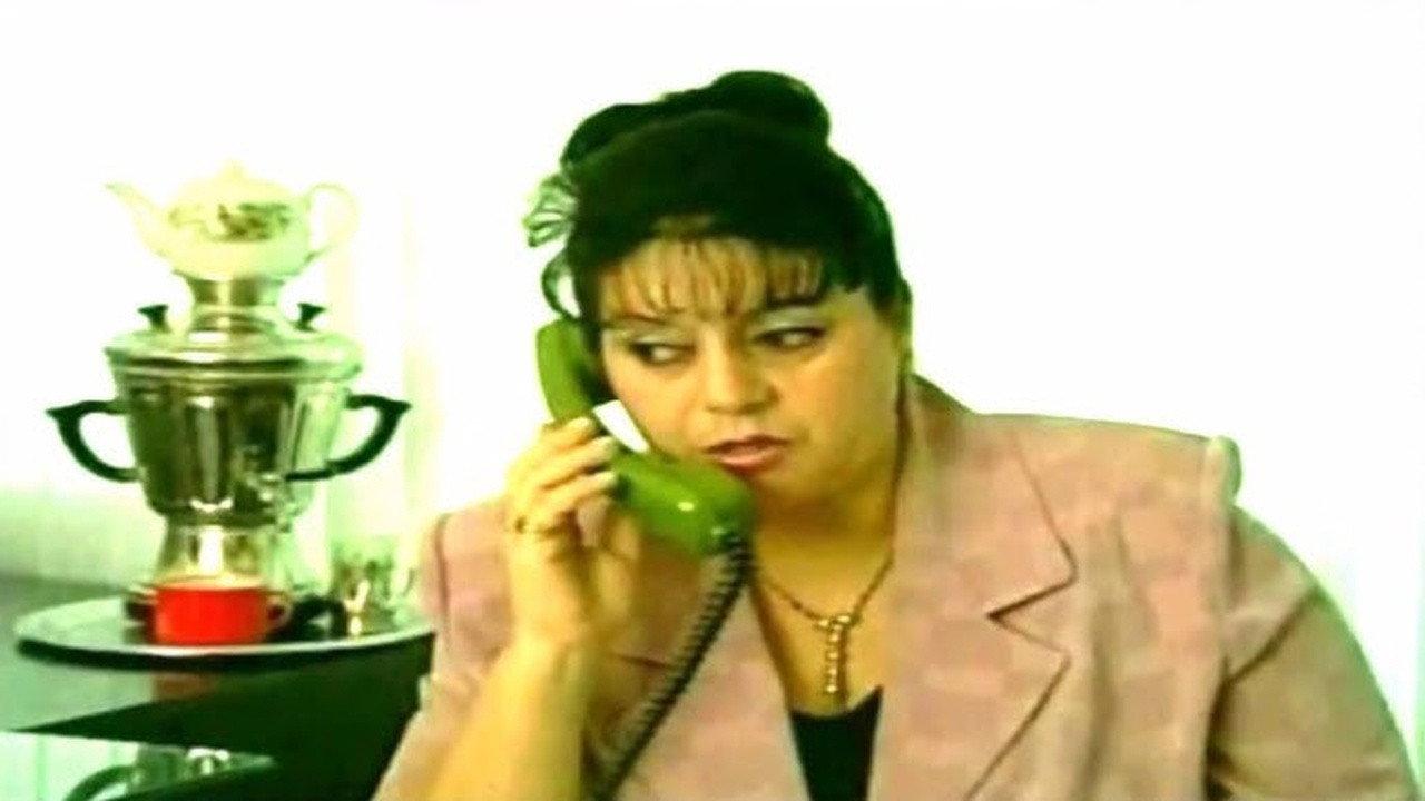 Obituary 2001 movie scene