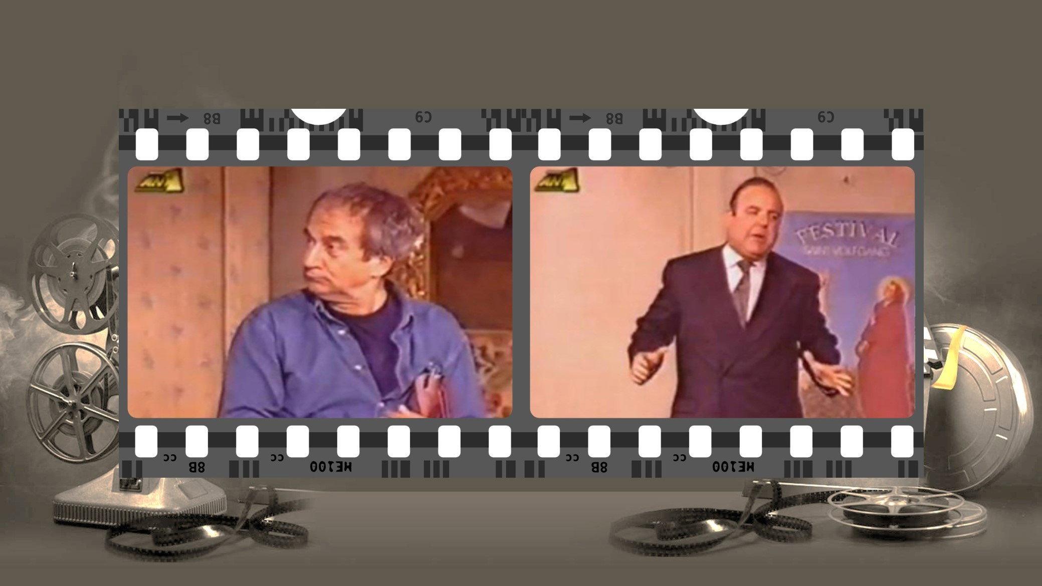 Pyrotehnimata sto tsepaki mou 2000 movie scene