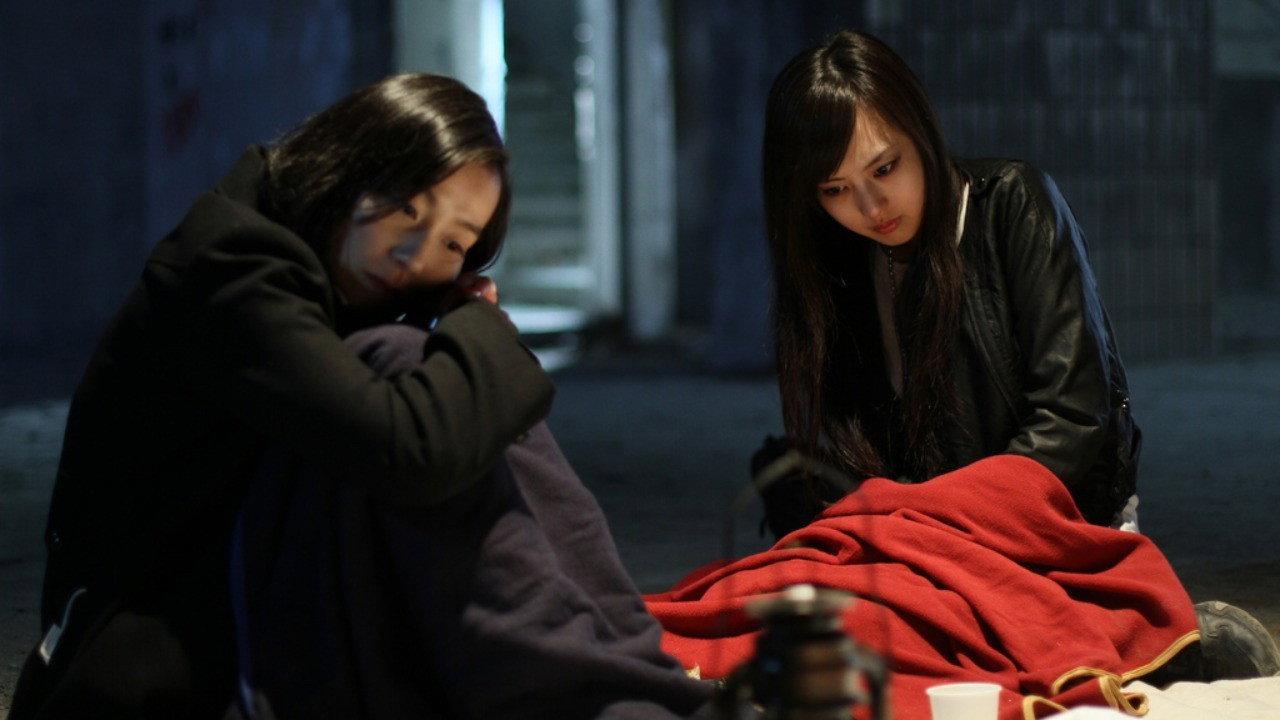 Exhalation 2010 movie scene