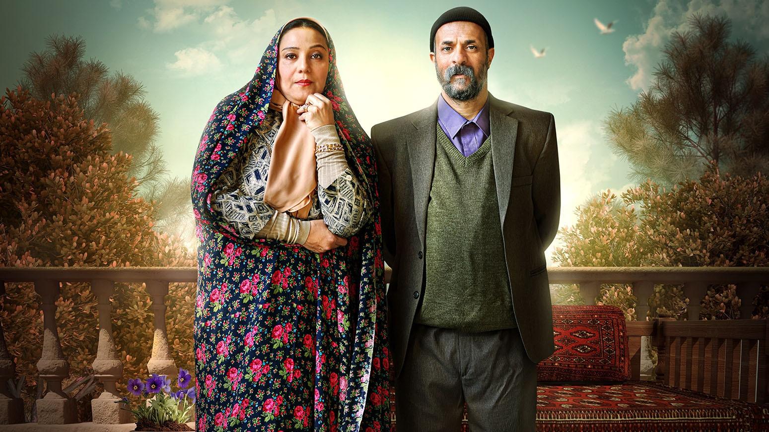 A Separation (Ghanbar & Sanam) 2024 movie scene