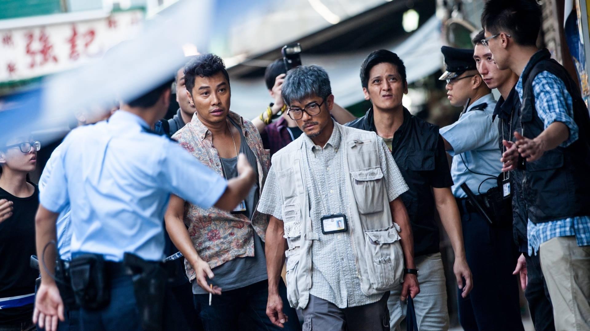 Port of Call 2015 movie scene
