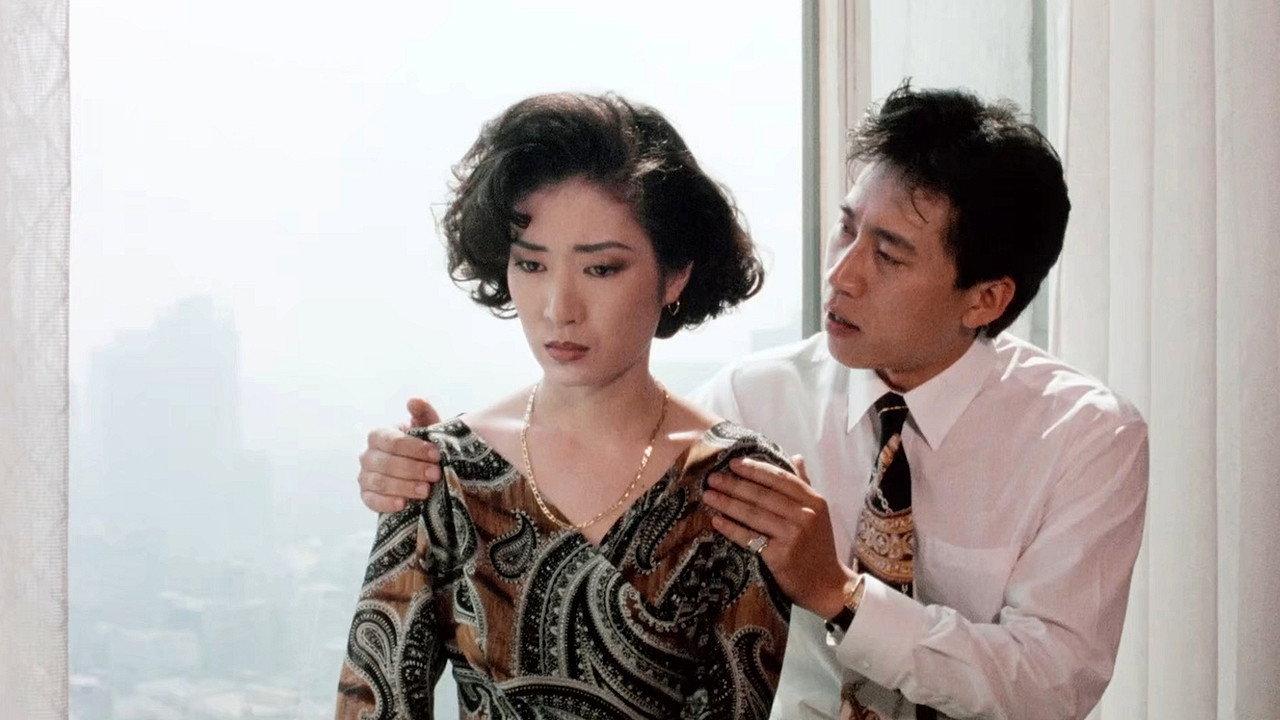 Selling Body Part II 1989 movie scene