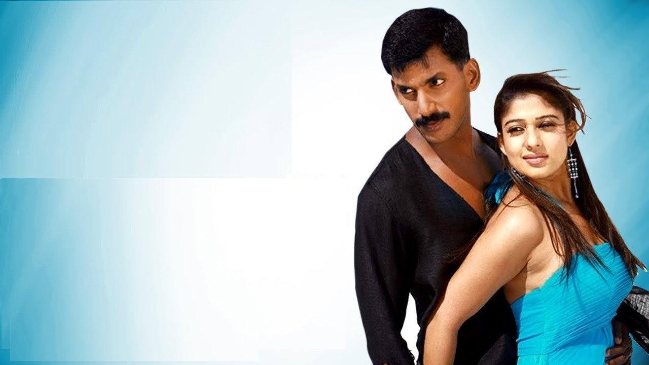 Satyam 2008 movie scene
