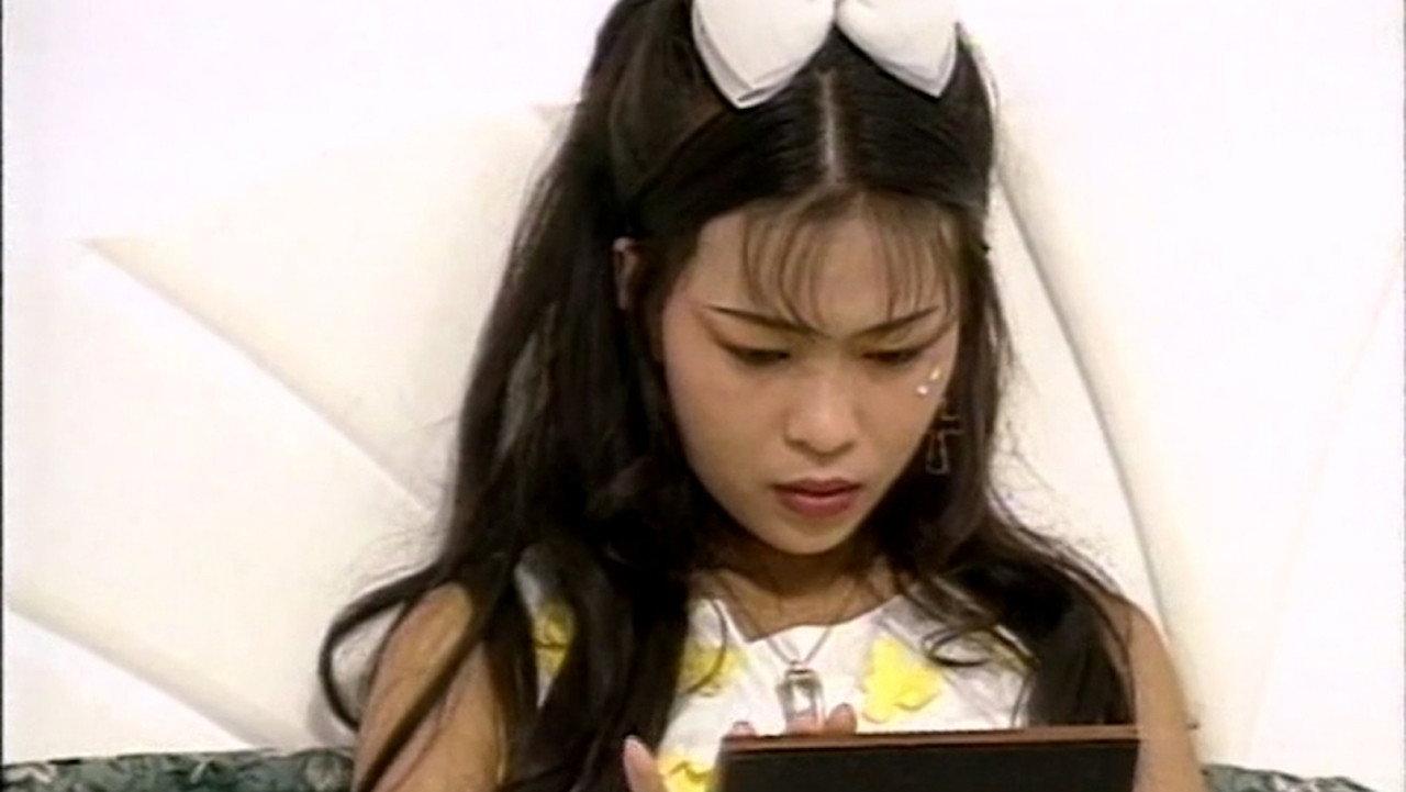 Ghost Lover 1998 movie scene