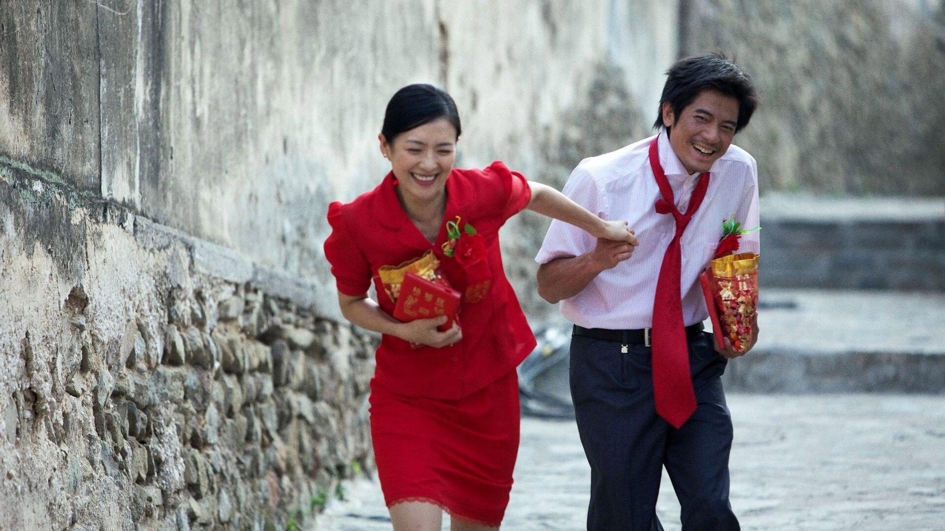Love for Life 2011 movie scene