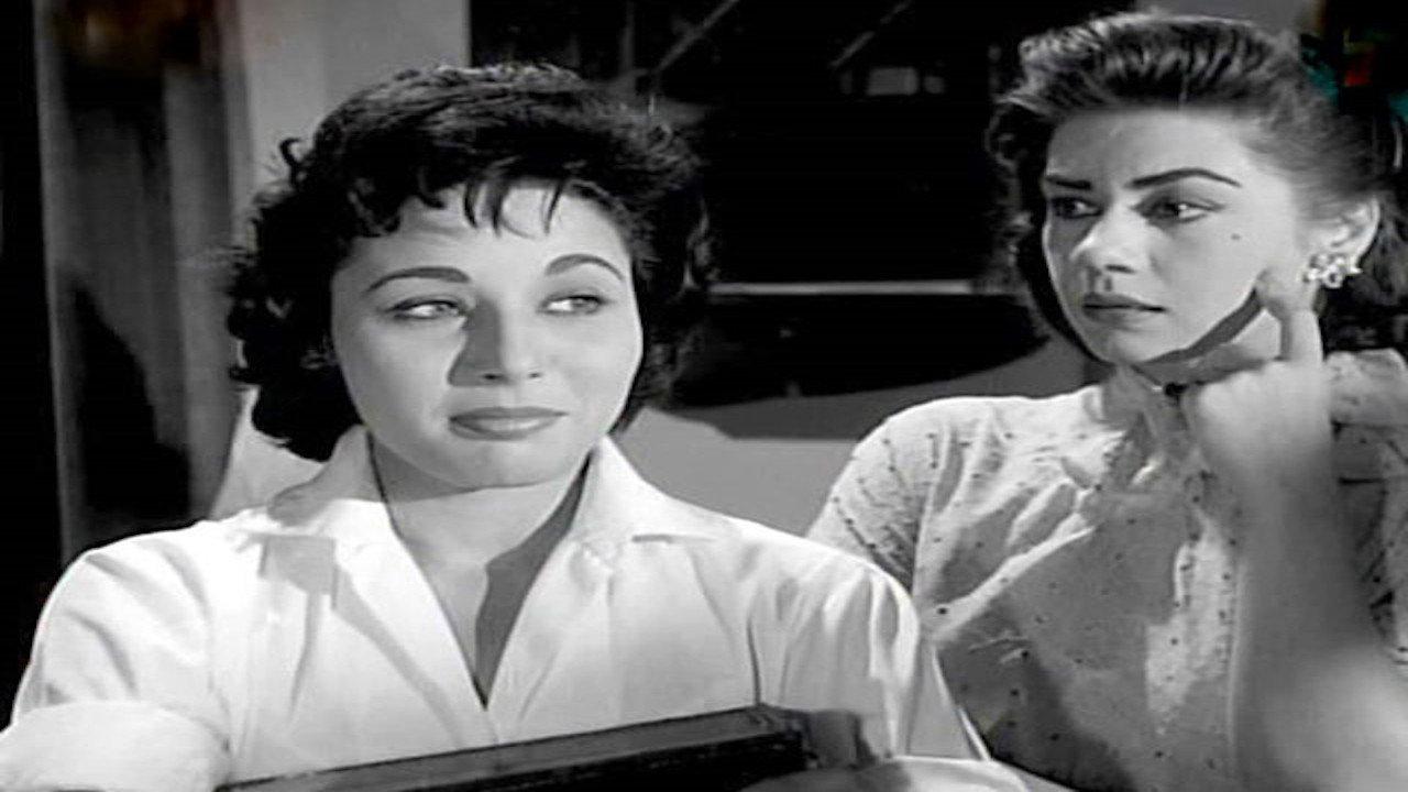 I Am Free 1959 movie scene