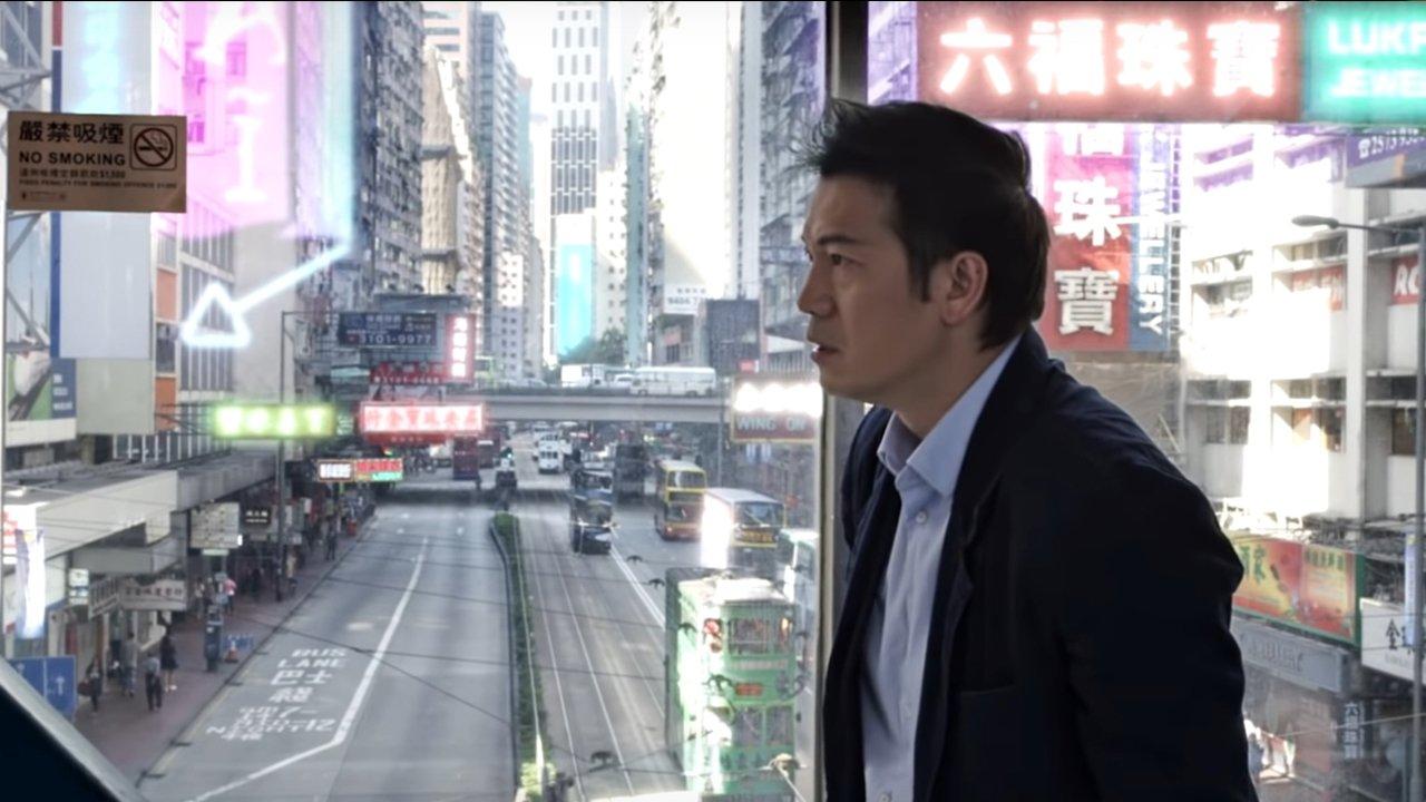 Seam 2019 movie scene