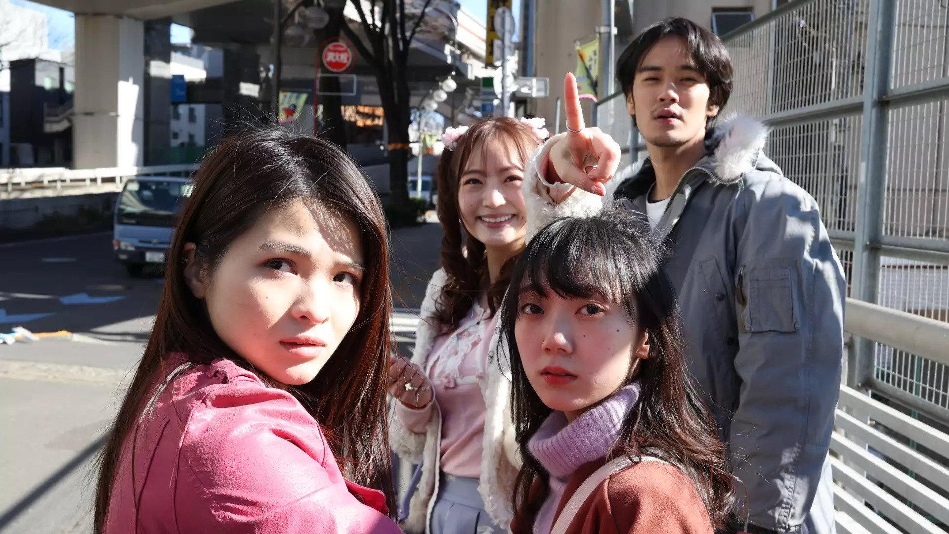 With Love from Koshu Highway 2022 movie scene