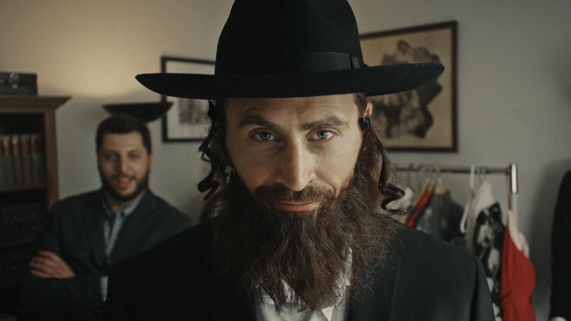 Yaniv 2024 movie scene