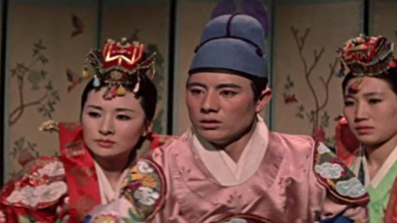 A Sad Story of Danjong 1963 movie scene