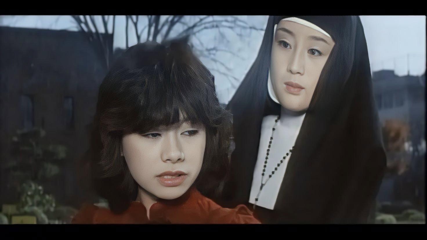 Koichiro Uno's Convent Girls' Dorm 1981 movie scene