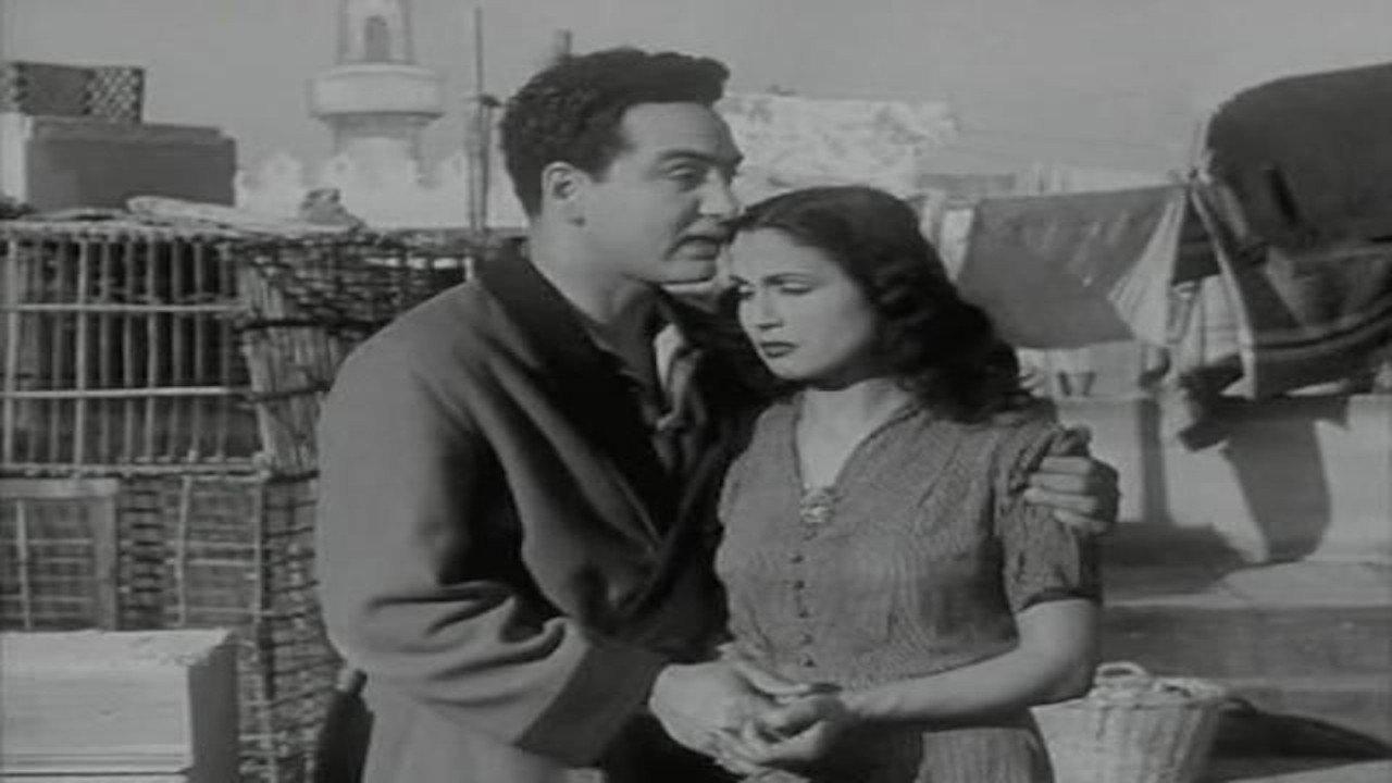 Narges 1948 movie scene