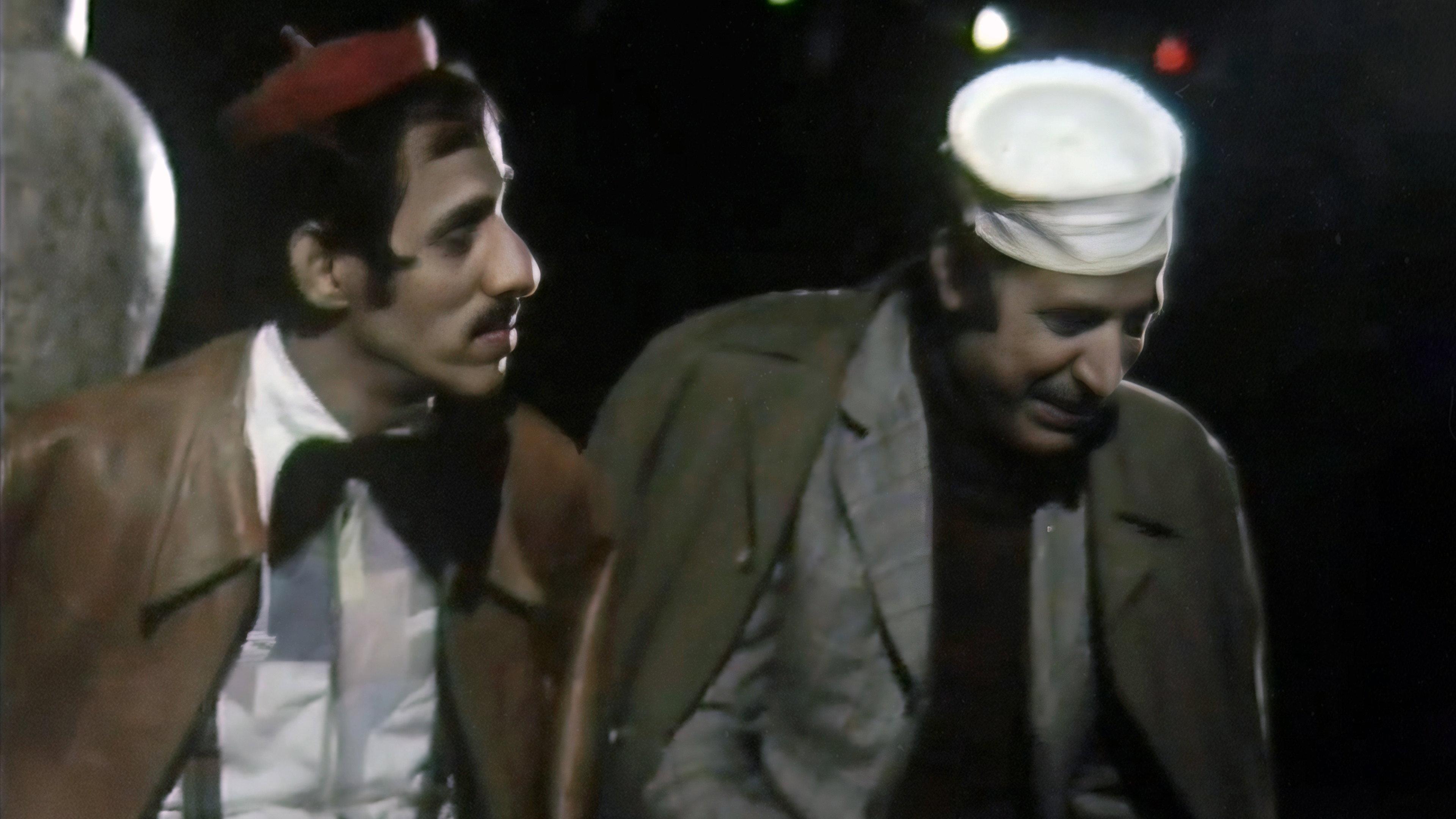 First Step 1980 movie scene
