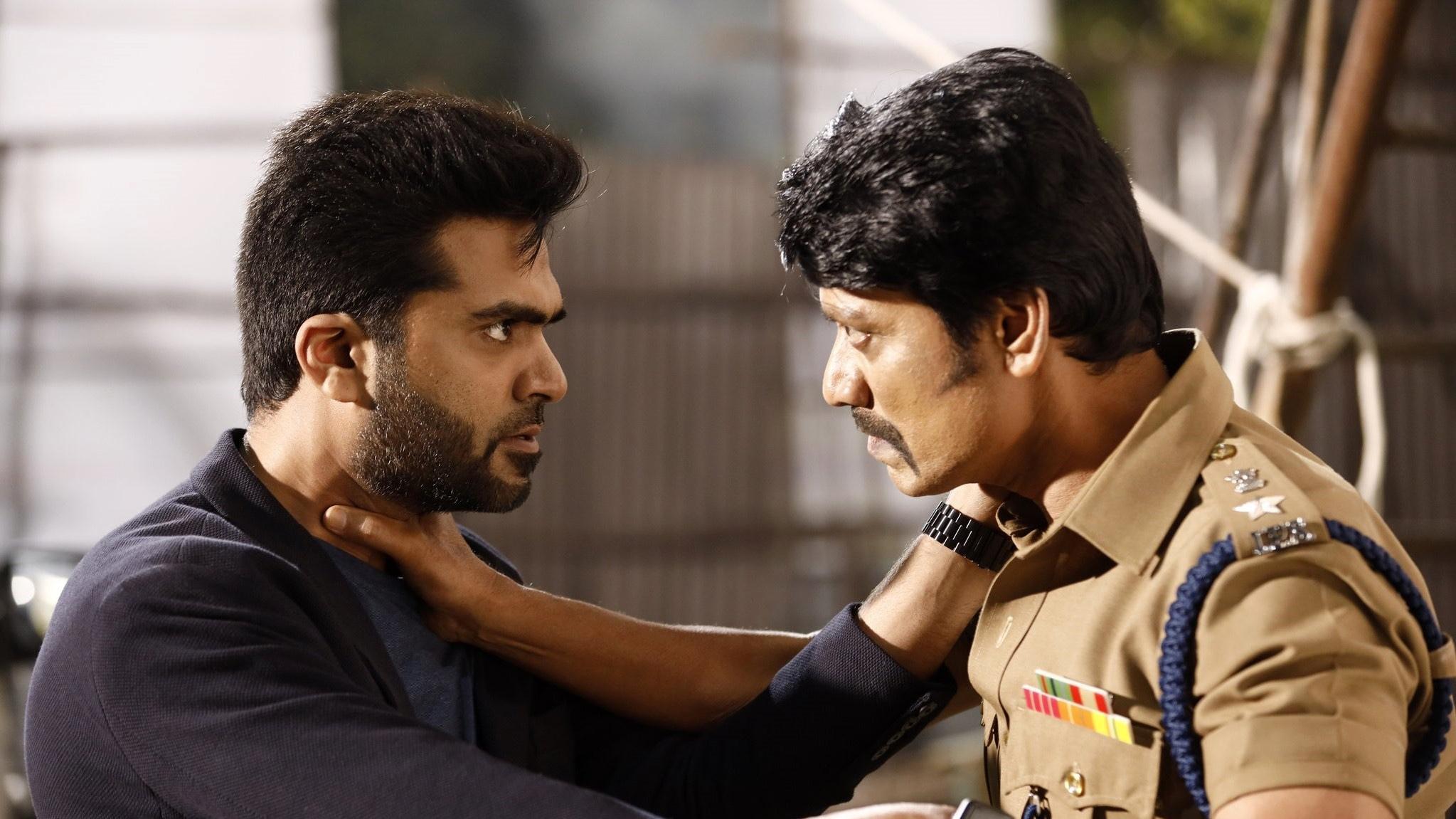 Maanaadu 2021 movie scene