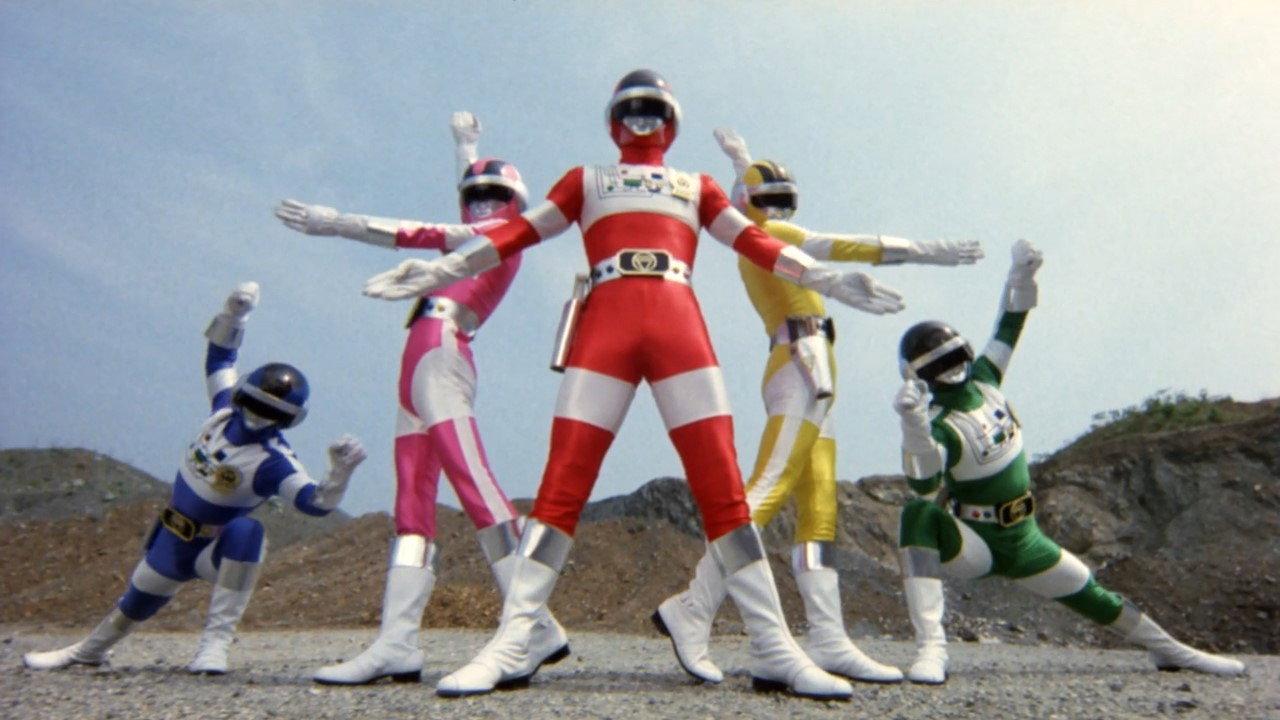 Choudenshi Bioman: The Movie 1984 movie scene