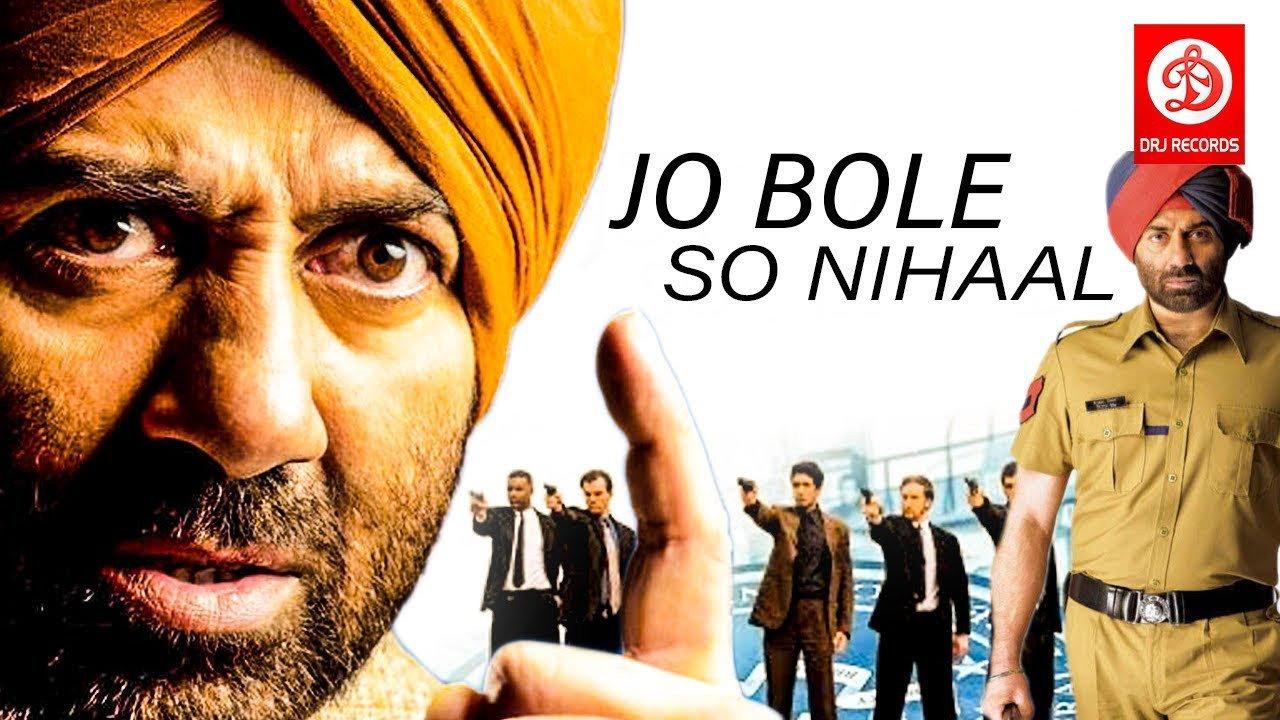 Jo Bole So Nihaal 2005 movie scene