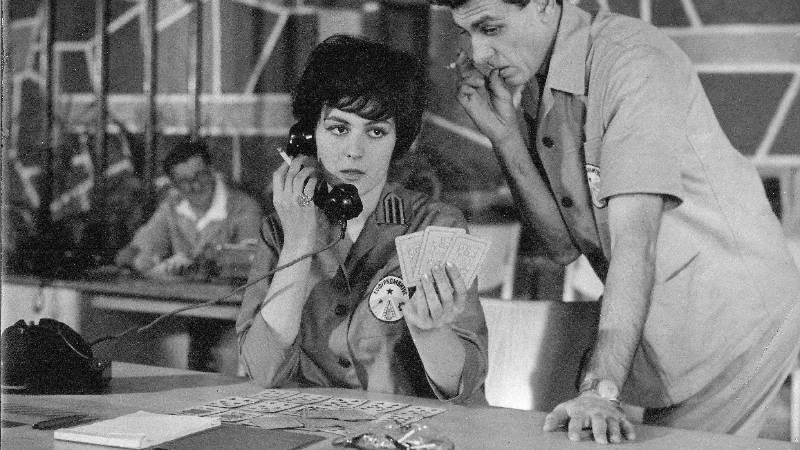 Master of All Trades 1962 movie scene