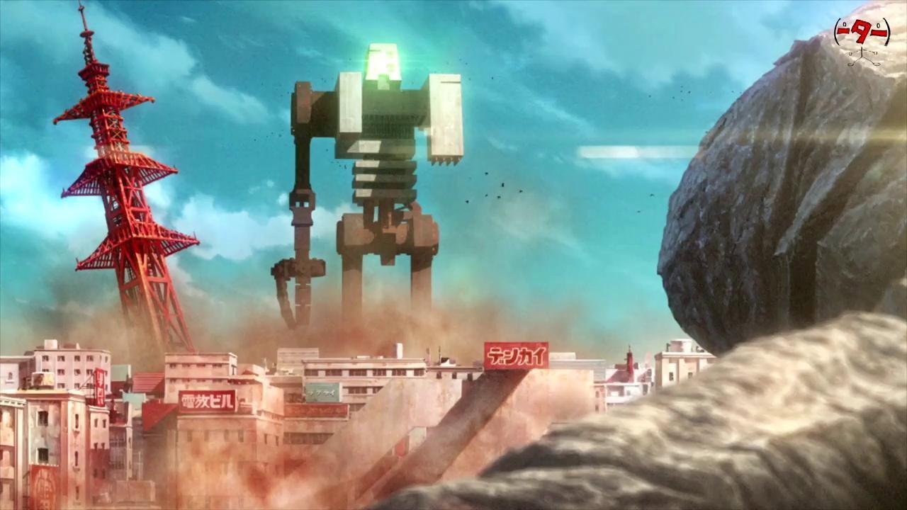 PP33 -POWER PLANT No.33- 2015 movie scene