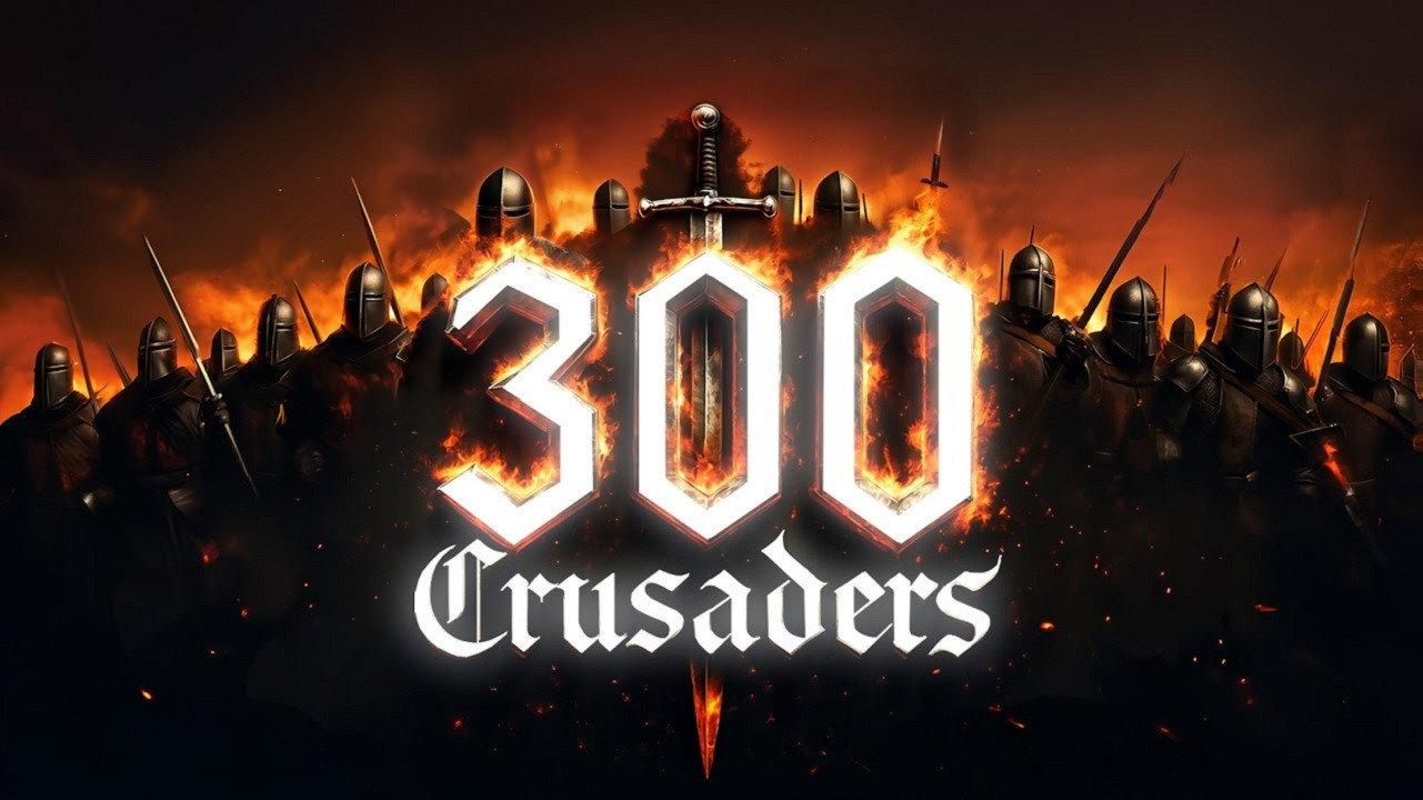 300 Crusaders 2025 movie scene