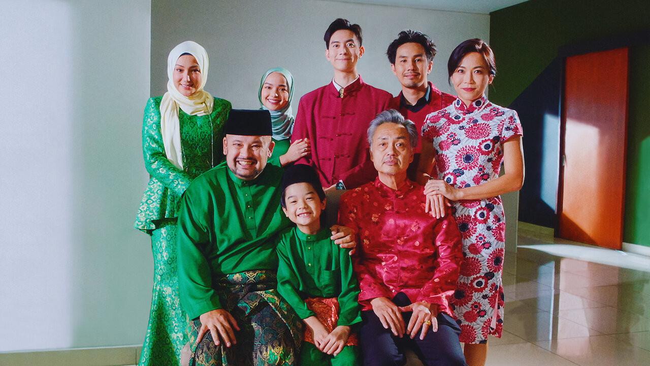 Kongsi Raya 2022 movie scene