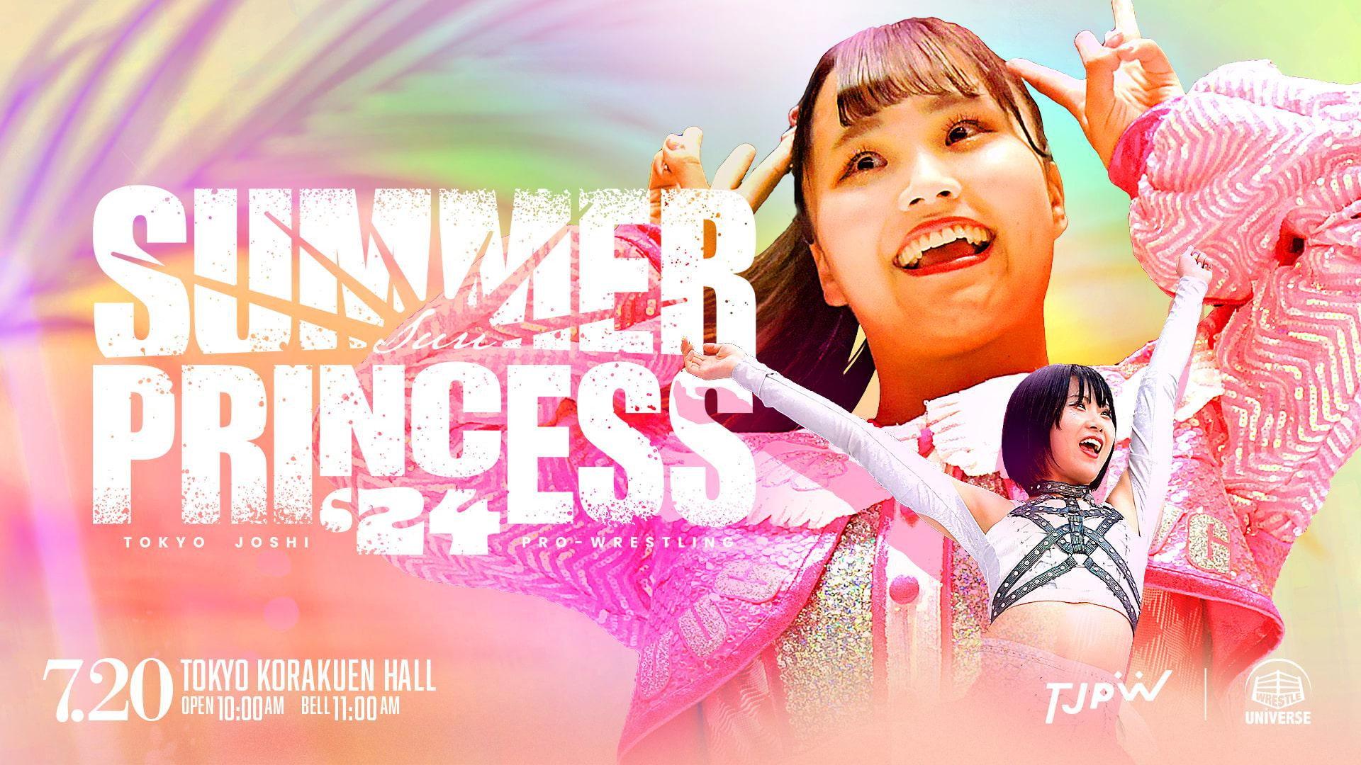 TJPW Summer Sun Princess '24 2024 movie scene