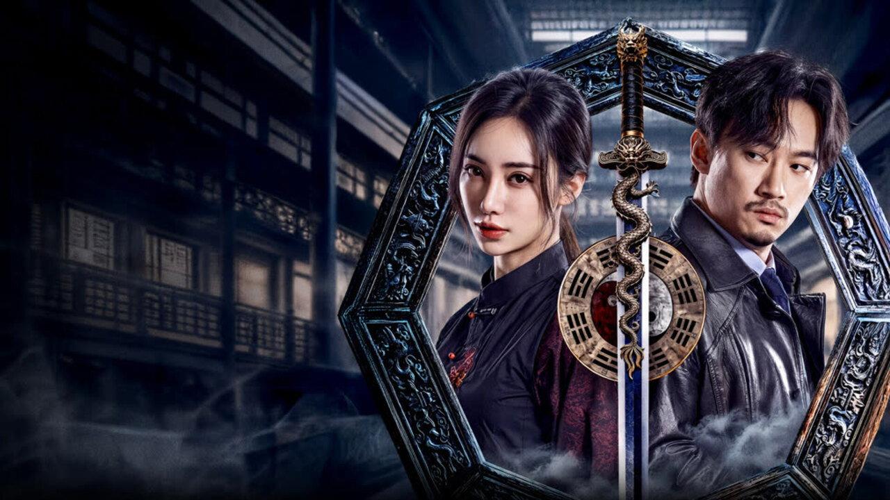The Eight Kings: Dragon Heist 2026 movie scene