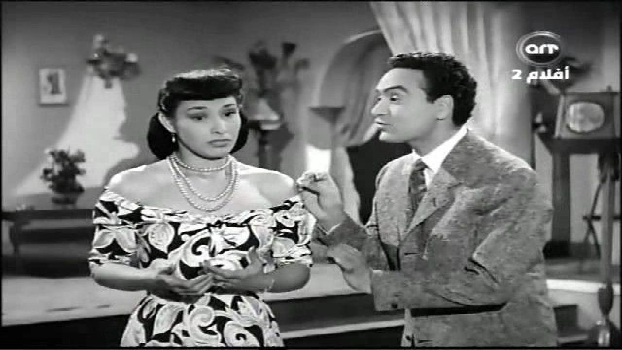 Fatma, Marika & Rachel 1949 movie scene