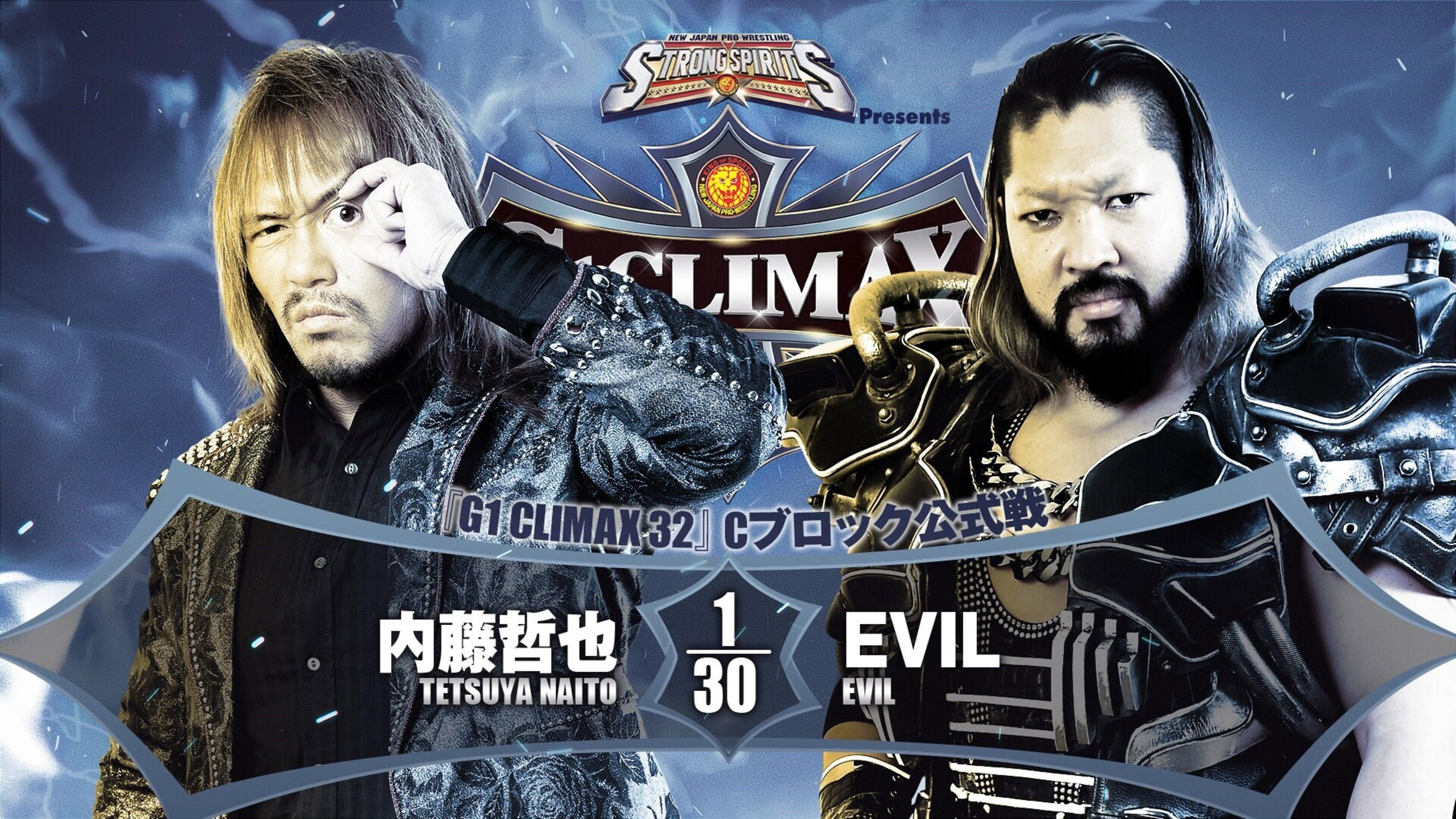 NJPW G1 Climax 32: Day 9 2022 movie scene