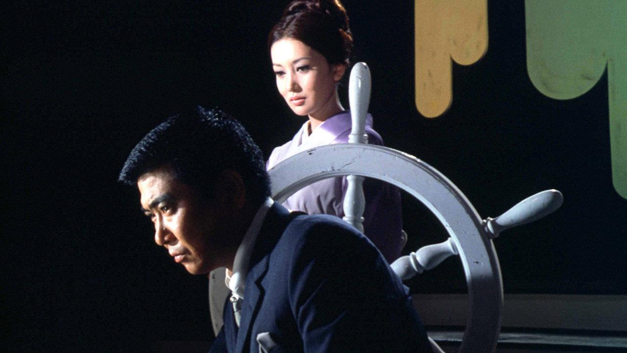 Hawk of the Harbour 1967 movie scene