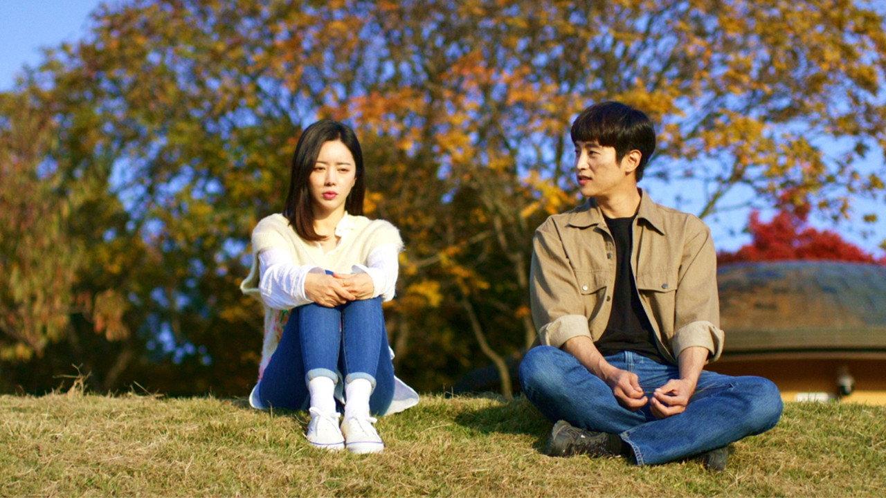 Move to Mind 2022 movie scene