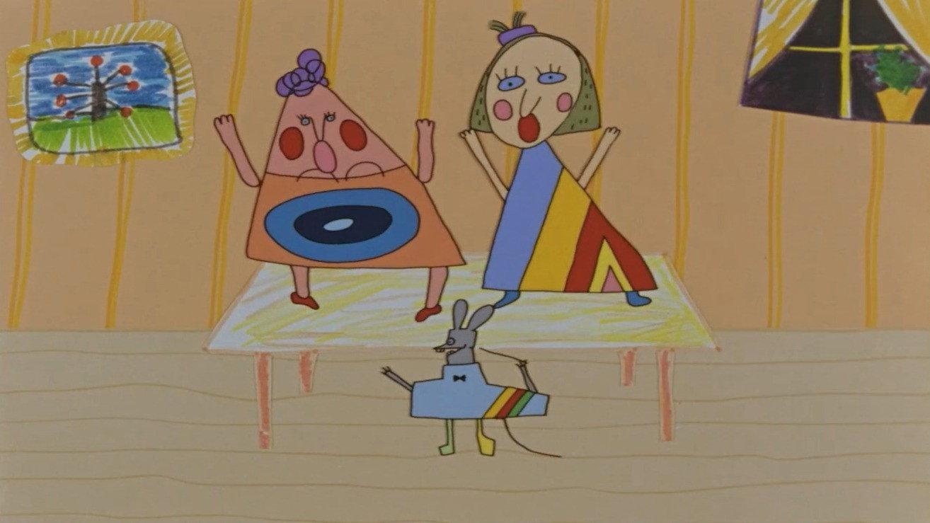 Birthday 1994 movie scene
