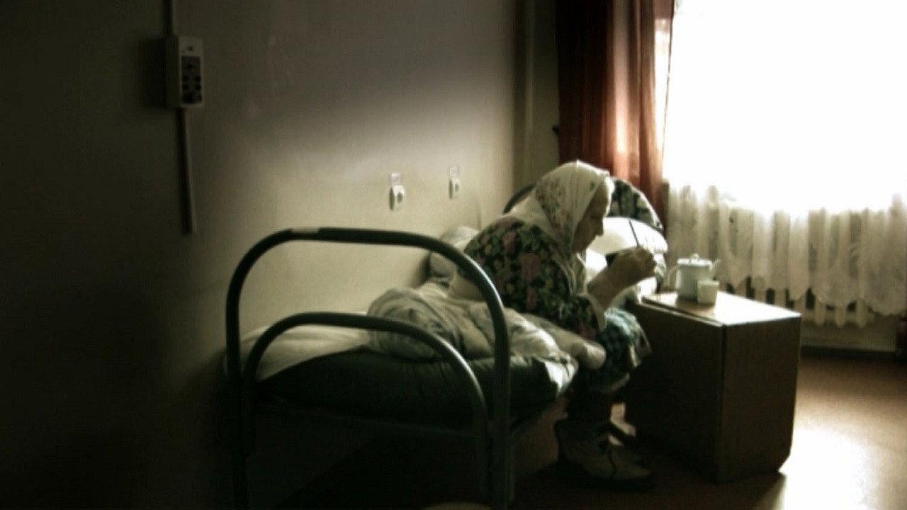 Wide Embraces 2012 movie scene