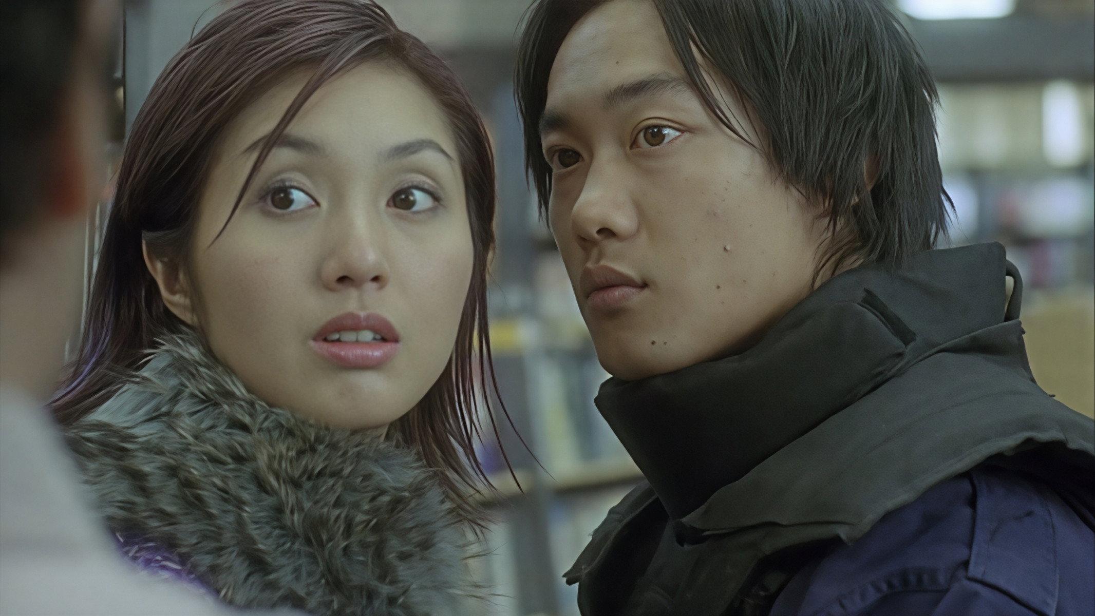 Feel 100% II 2001 movie scene