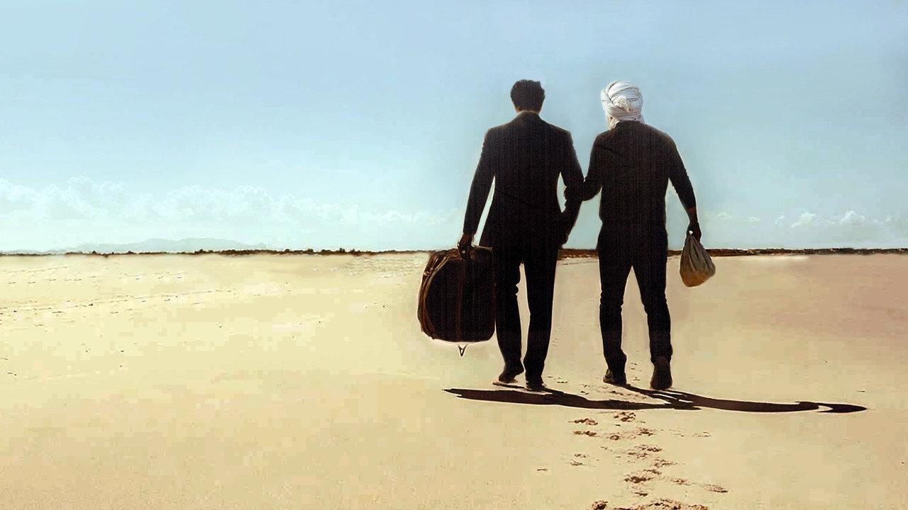 Le Retour 1979 movie scene