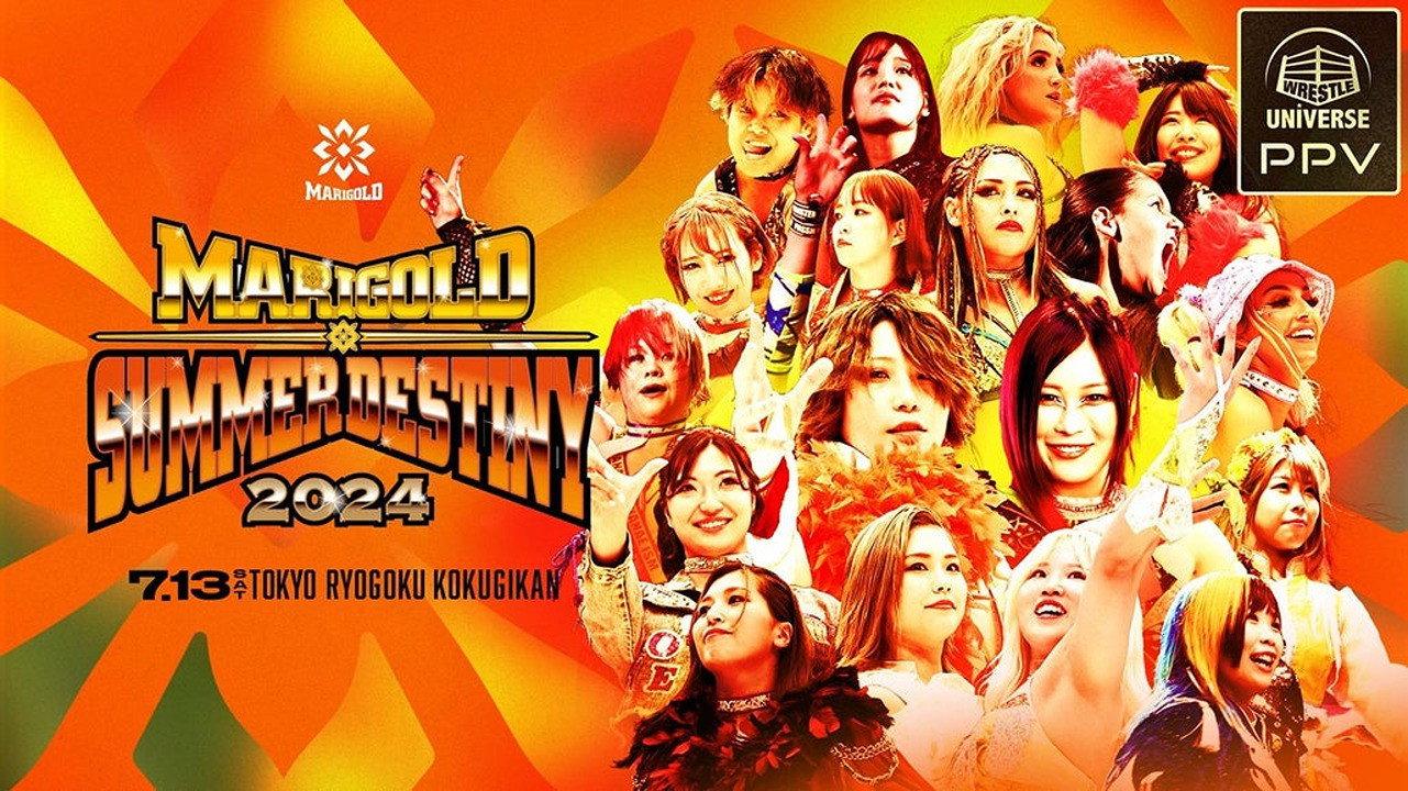 Marigold Summer Destiny 2024 2024 movie scene