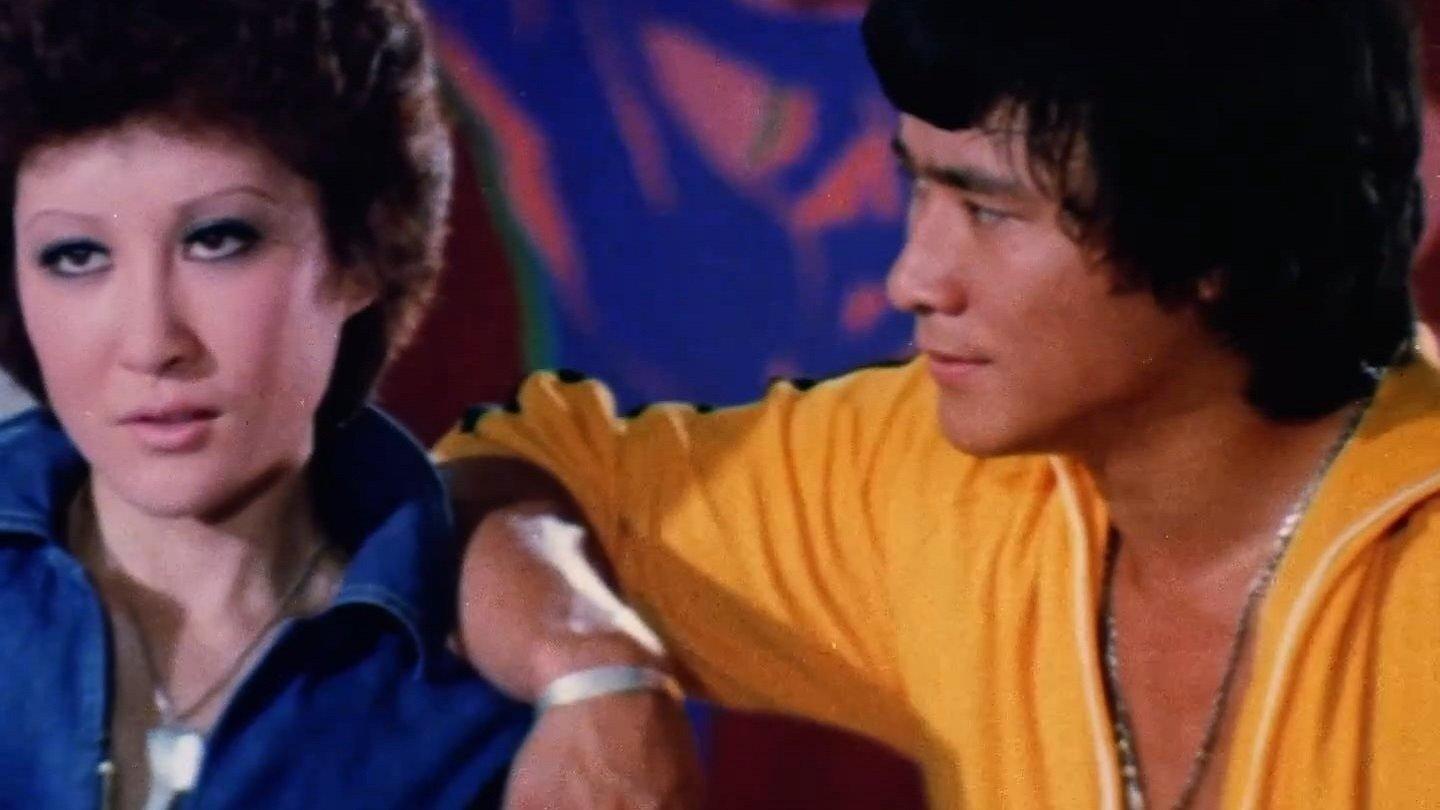 Bruce Lee and I 1976 movie scene