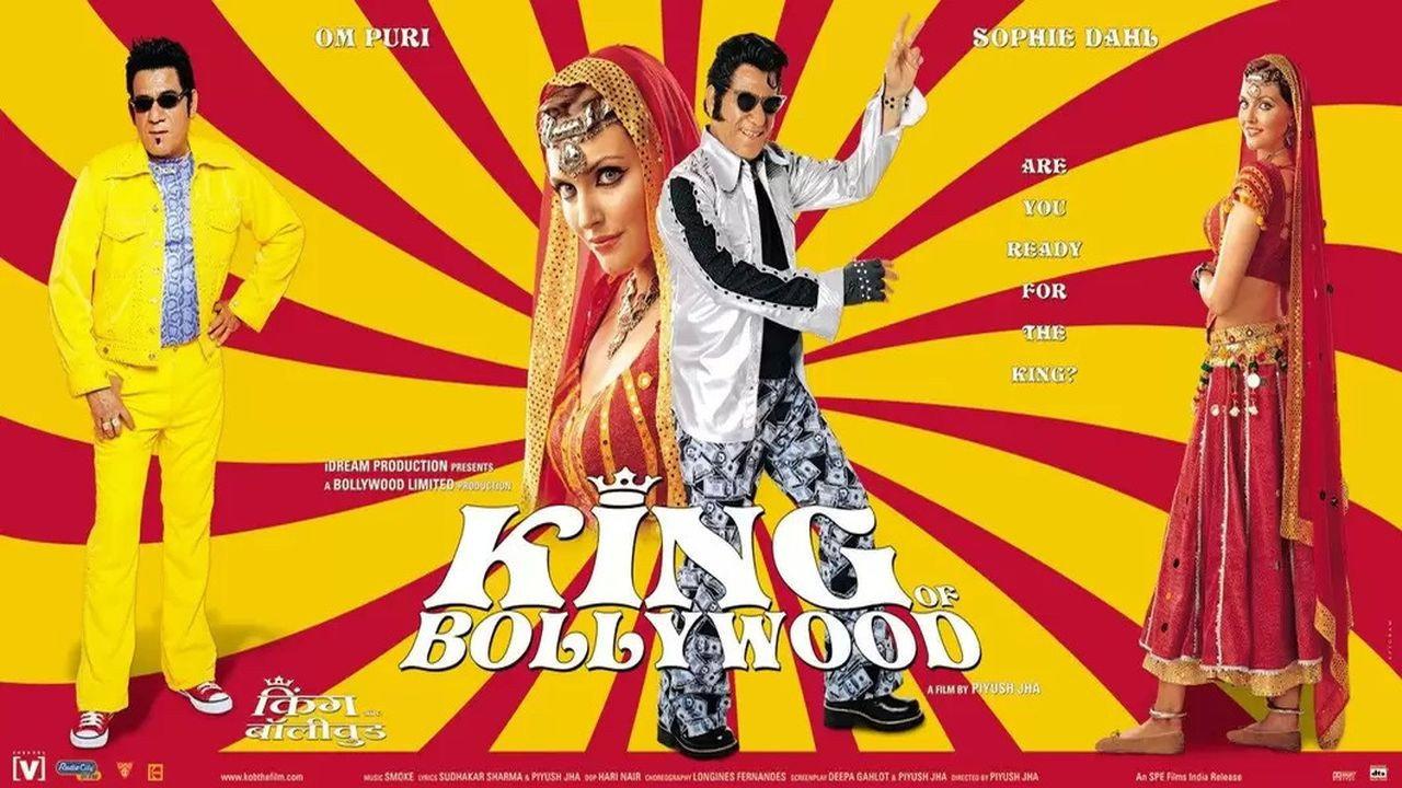 King of Bollywood 2004 movie scene