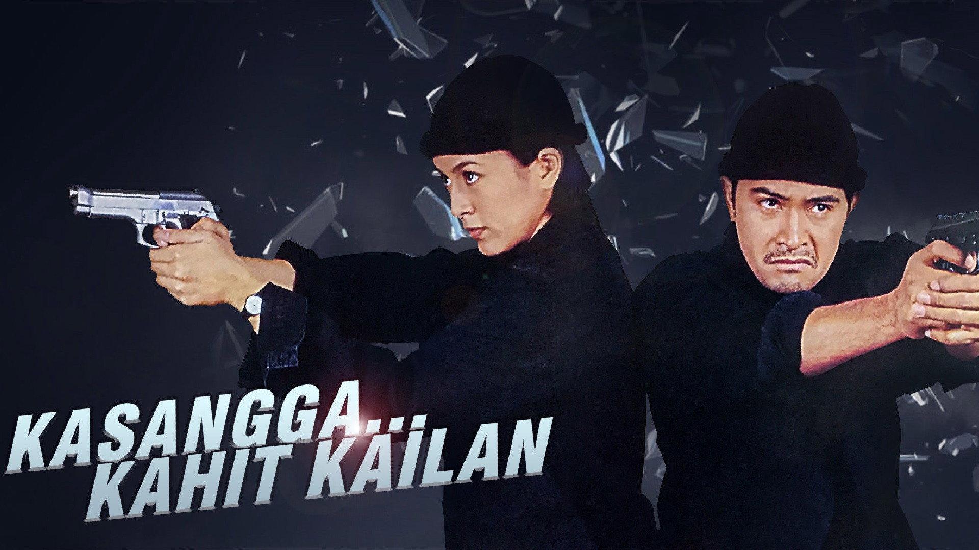 Kasangga... Kahit Kailan 1998 movie scene