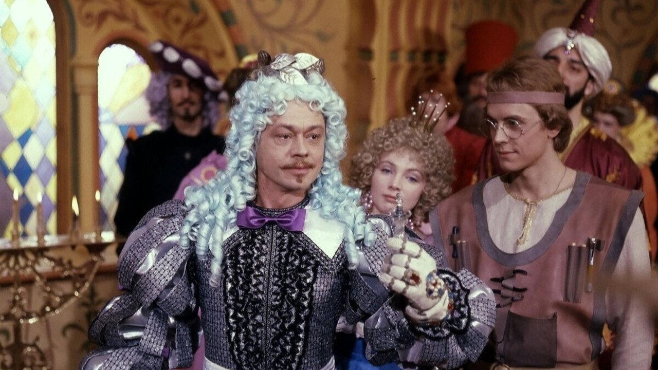 One, Two - Woe, Never Mind! 1989 movie scene