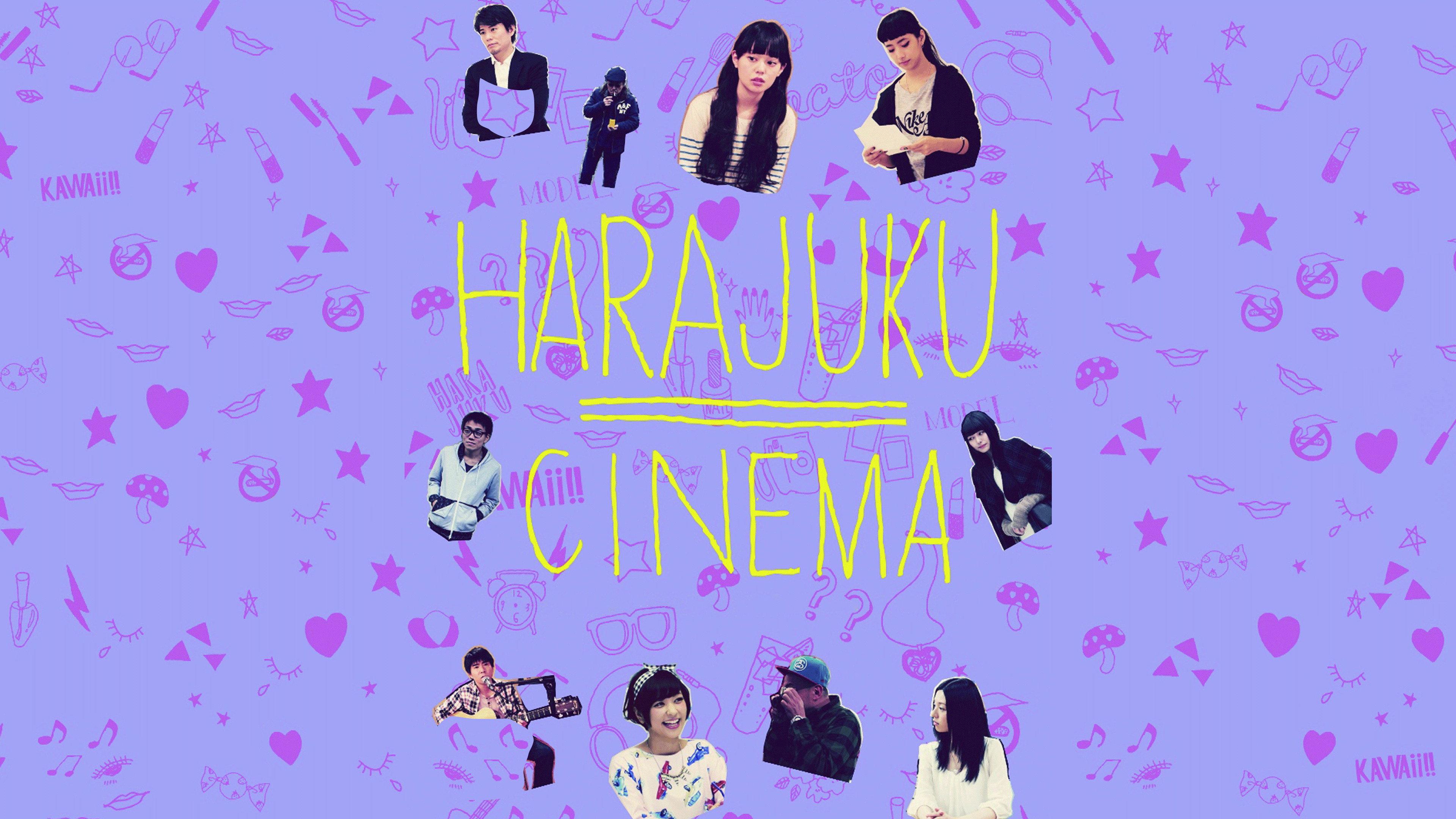 HARAJUKU CINEMA 2014 movie scene