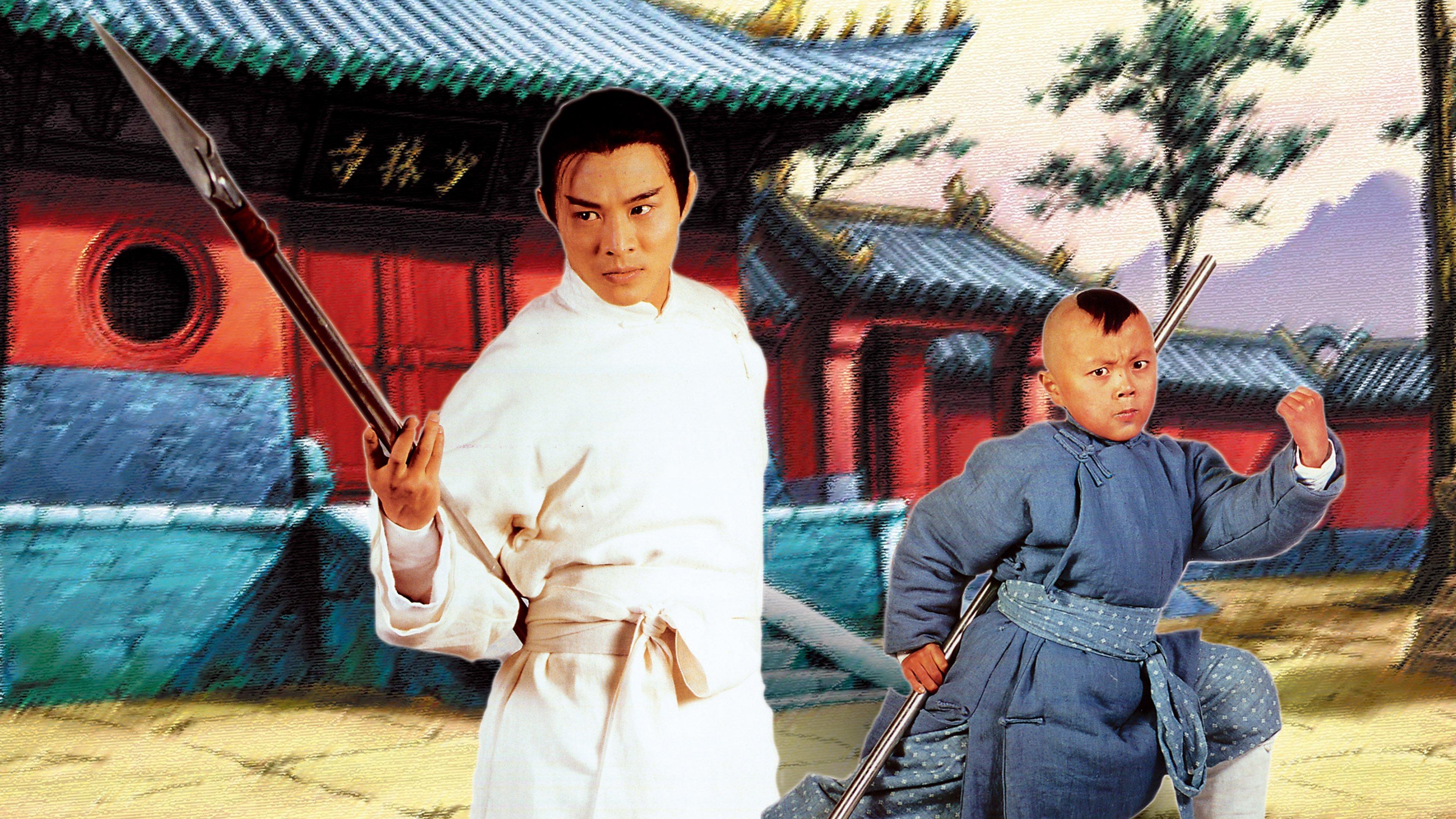 Legend of the Red Dragon 1994 movie scene
