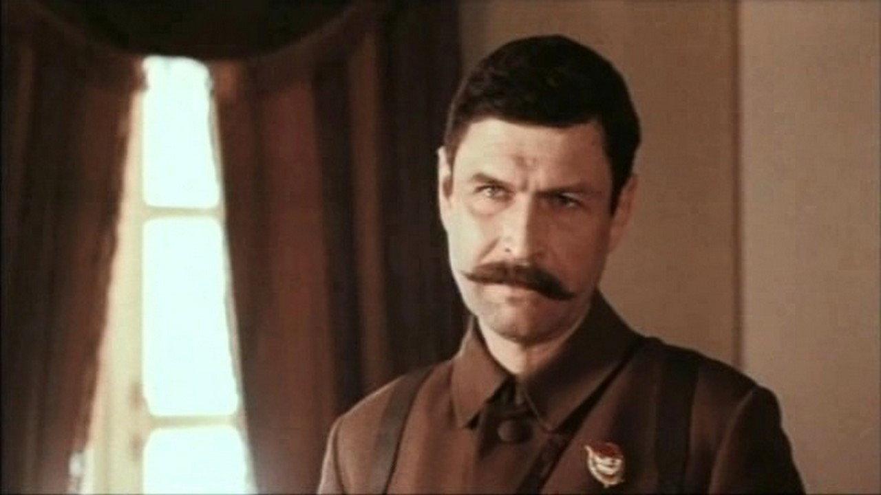 Not Subject to Disclosure 1987 movie scene