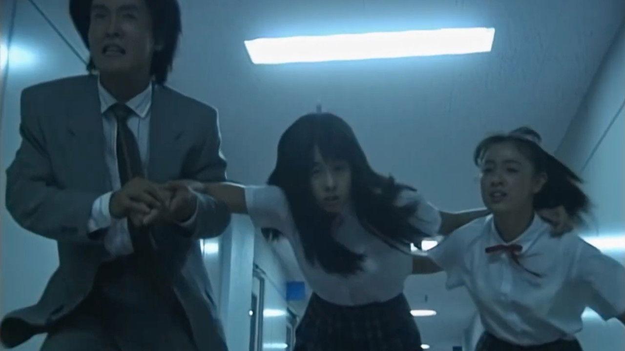 A Haunted School 1996 movie scene