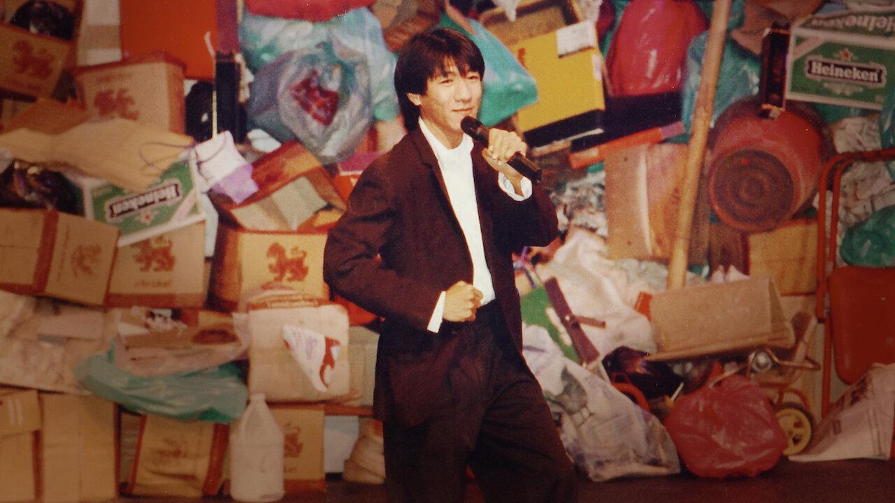DEAW #1 Stand Up Comedy Show 1995 movie scene