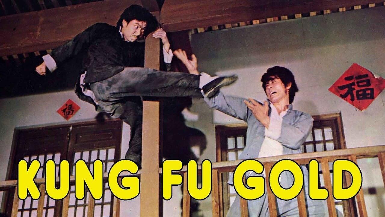 Kung Fu Gold 1974 movie scene