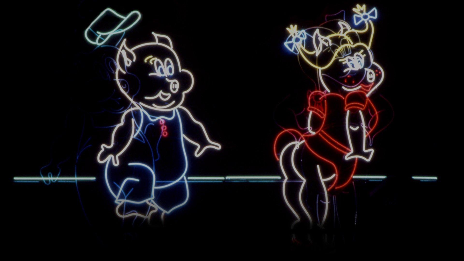 Porky's 1981 movie scene
