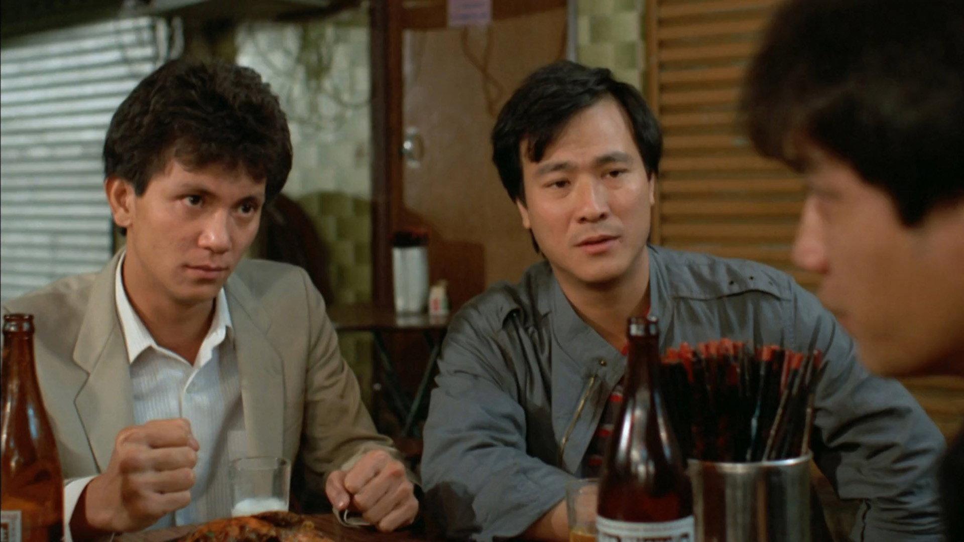 Law with Two Phases 1984 movie scene