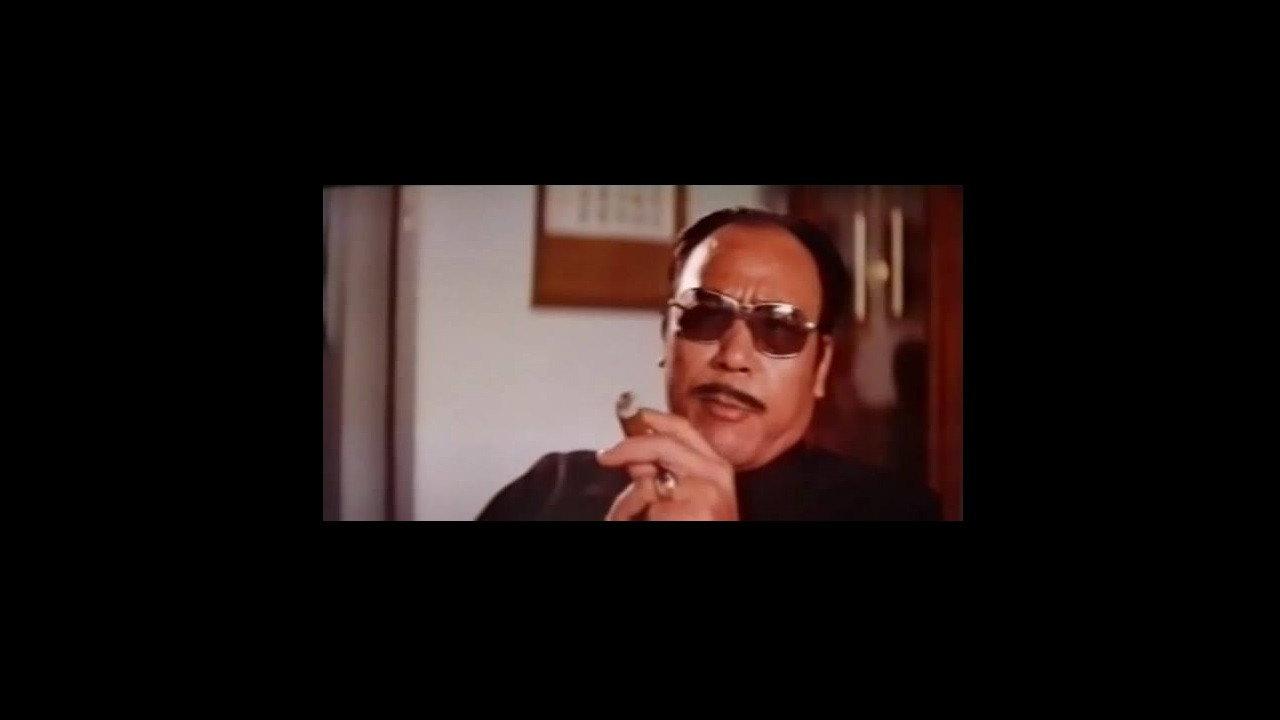 Fatal Strike 1974 movie scene