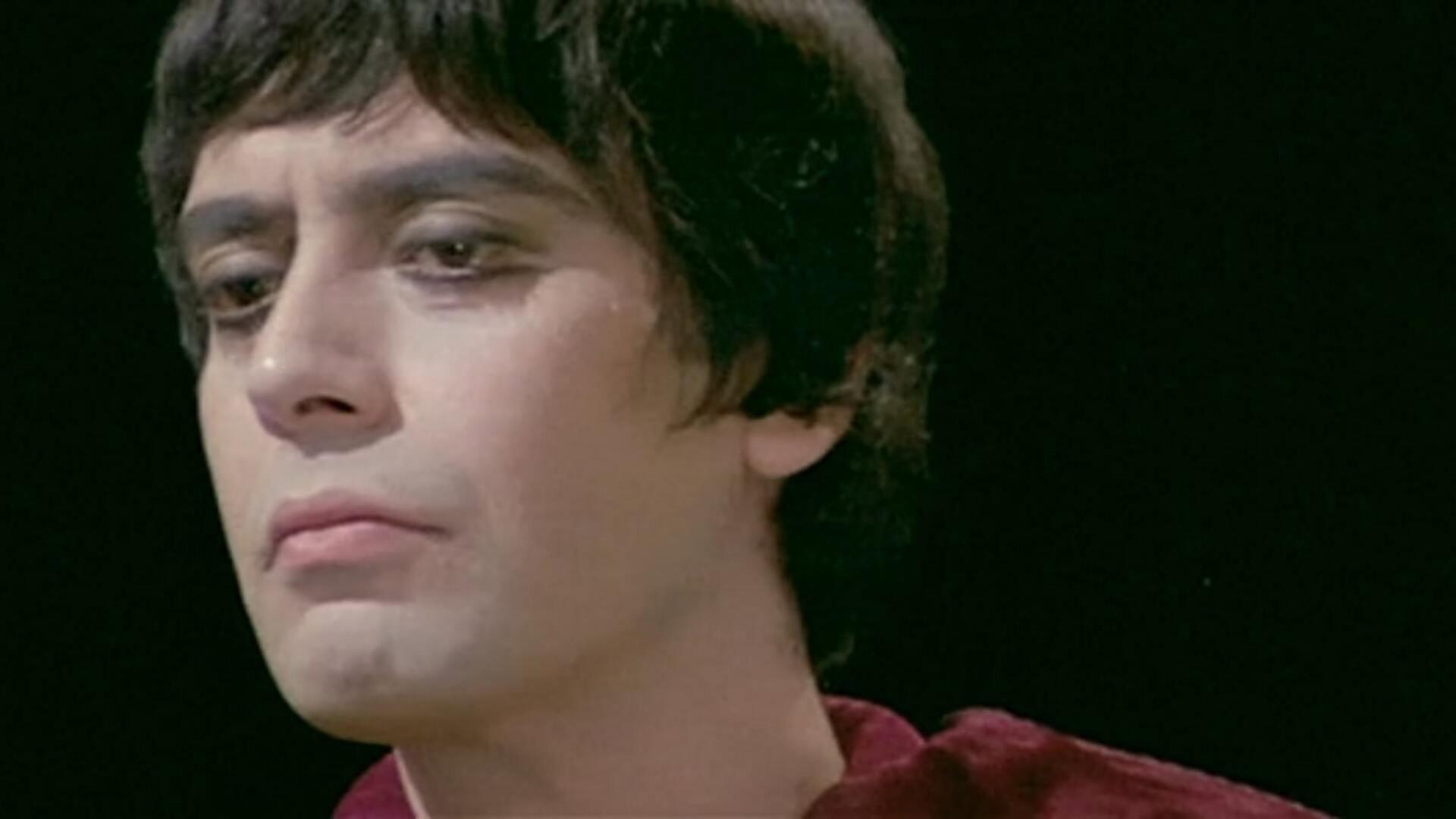 One Hamlet Less 1973 movie scene